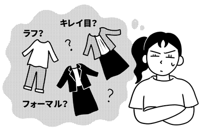 受験じゃない私立幼稚園の面接時の服装